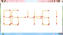 【マッチ棒クイズ】1本だけ動かして正しい式に：86-4=61？