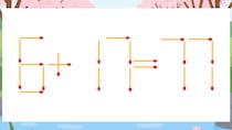 【マッチ棒クイズ】1本だけ動かして正しい式に：6+17=77？