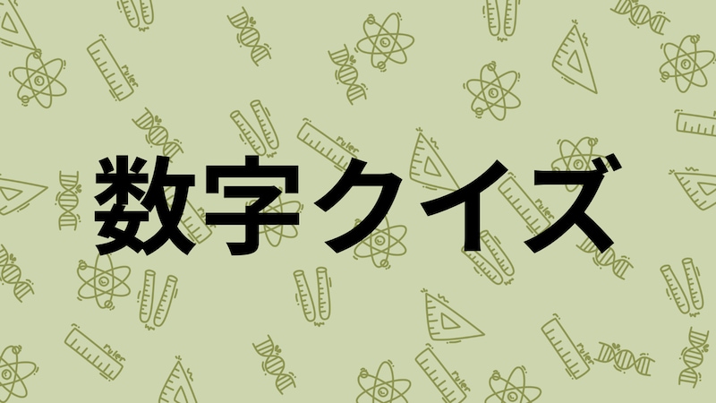 【推理ロジック】冷蔵庫のプリンを食べたのは誰？4人の証言から嘘つきを見抜け！の画像