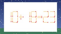 【マッチ棒クイズ】1本だけ動かして正しい式に：10+18=23？