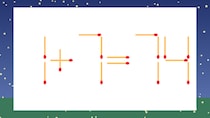 【マッチ棒クイズ】1本だけ動かして正しい式に：1+7=74？