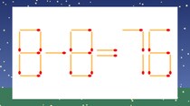 【マッチ棒クイズ】1本だけ動かして正しい式に：8-8=76？