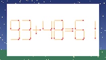 【マッチ棒クイズ】1本だけ動かして正しい式に：93+48=61？