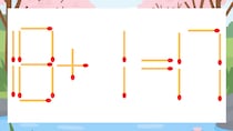 【マッチ棒クイズ】1本だけ動かして正しい式に：18+1=17？