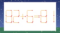 【マッチ棒クイズ】1本だけ動かして正しい式に：82+6=81？