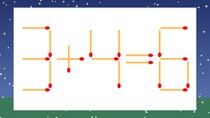 【マッチ棒クイズ】1本だけ動かして正しい式に：3+4=6？