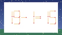 【マッチ棒クイズ】1本だけ動かして正しい式に：19-1=15？