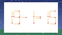 【マッチ棒クイズ】1本だけ動かして正しい式に：19-1=15？