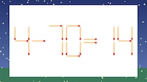 【マッチ棒クイズ】1本だけ動かして正しい式に：4-70=14？