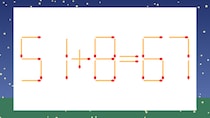 【マッチ棒クイズ】1本だけ動かして正しい式に：51+8=67？