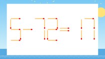 【マッチ棒クイズ】1本だけ動かして正しい式に：5-72=17？