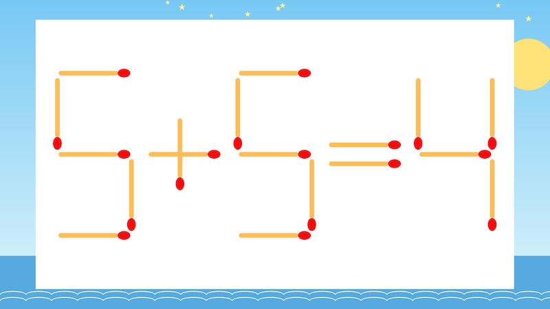 【マッチ棒クイズ】1本だけ動かして正しい式に：5+5=4？の画像