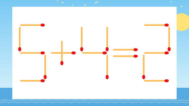 【マッチ棒クイズ】1本だけ動かして正しい式に：5+4=2？の画像