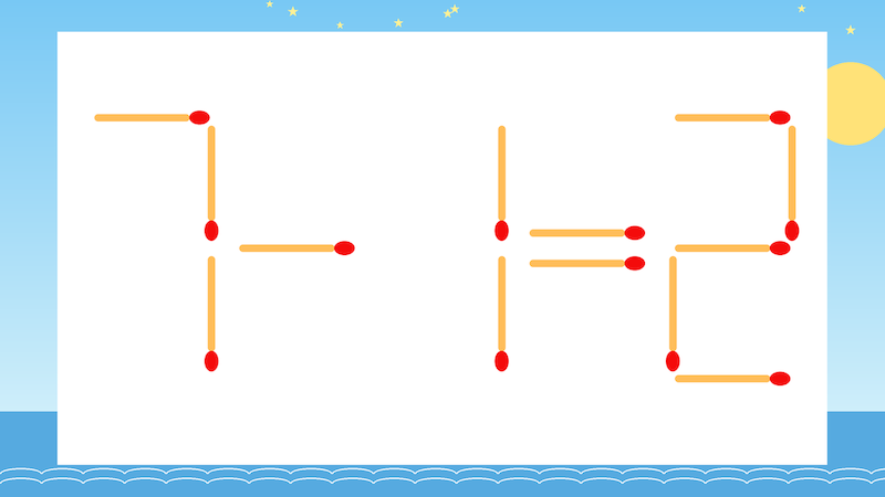 【マッチ棒クイズ】1本だけ動かして正しい式に：7-1=2？の画像