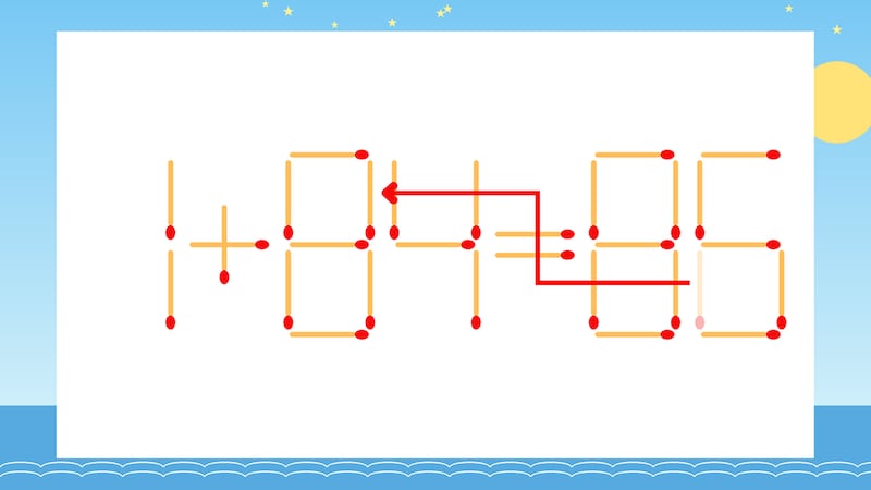 【マッチ棒クイズ】1本だけ動かして正しい式に：1+64=86？の正解画像