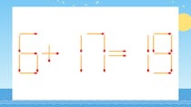【マッチ棒クイズ】1本だけ動かして正しい式に：6+17=19？