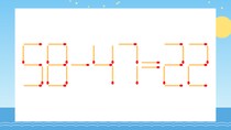 【マッチ棒クイズ】1本だけ動かして正しい式に：58-47=22？