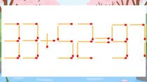 【マッチ棒クイズ】1本だけ動かして正しい式に：33+52=97？