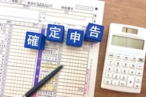 【2026年最新版】確定申告に遅れた場合、どこへ？間に合わない場合のやり方と、延滞税・加算税を最小限に抑える対策についても解説