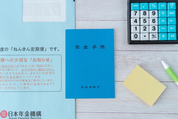 ねんきん定期便の見方を解説！年金がいくらもらえるか計算してみよう