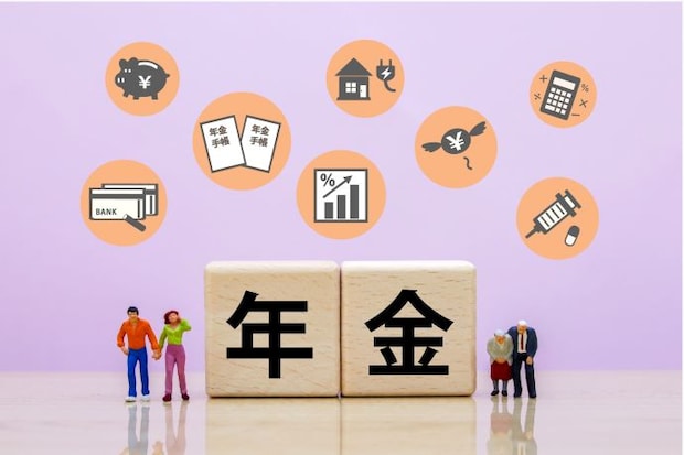 学生特例で猶予された国民年金はどうなるか？10年過ぎたら追納できない？