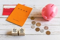 年金問題とは？私たちの老後は大丈夫？問題点や今後の対策について解説