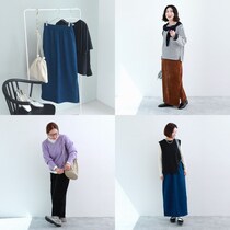 次なる定番として期待大！無理せず着られる『秋冬スカート』でマンネリ気分を吹き飛ばそう。