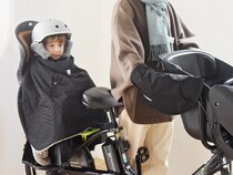 冬のママチャリ送迎やベビーカー散歩に、親子で「寒さ忘れ」できる防寒アイテム4選
