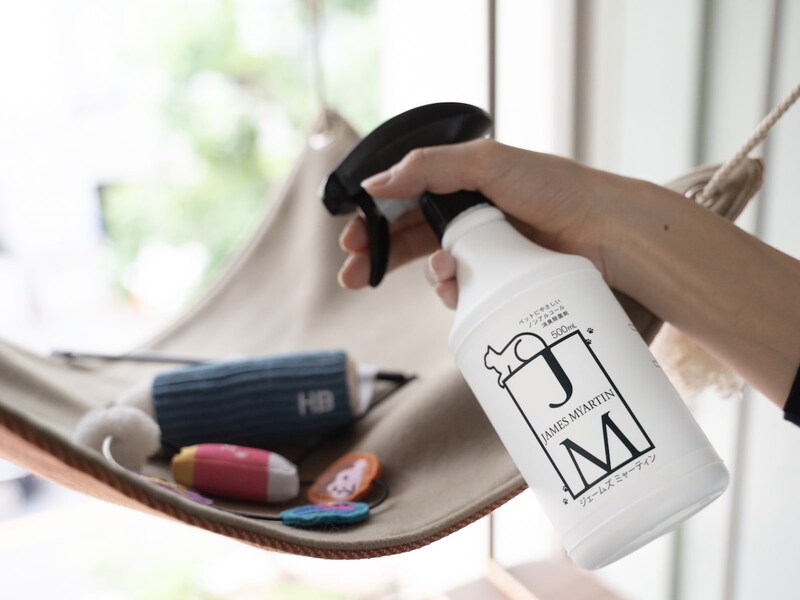 舐めても安心の消臭除菌スプレー!?ペットにやさしい『ジェームズ・ミャーティン』誕生