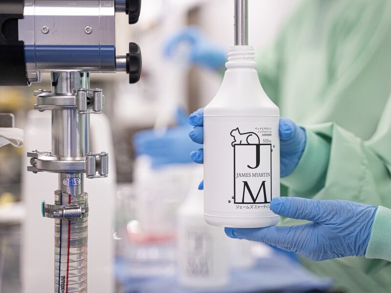 舐めても安心の消臭除菌スプレー!?ペットにやさしい『ジェームズ・ミャーティン』誕生