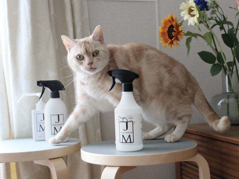 舐めても安心の消臭除菌スプレー!?ペットにやさしい『ジェームズ・ミャーティン』誕生