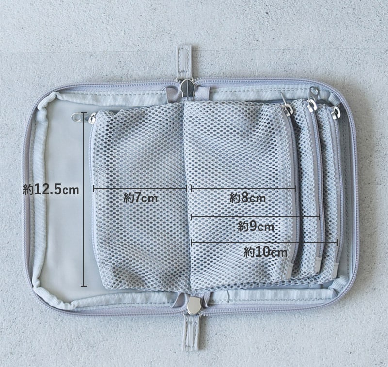 まるで四次元ポケット？「手帳型ミニポーチ」を、何でも出てくるお道具ポーチに