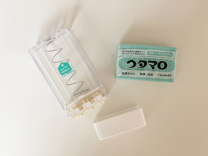 靴下予洗いの救世主！ウタマロ石けんをもっと使いやすくする「洗濯石鹸ケース」
