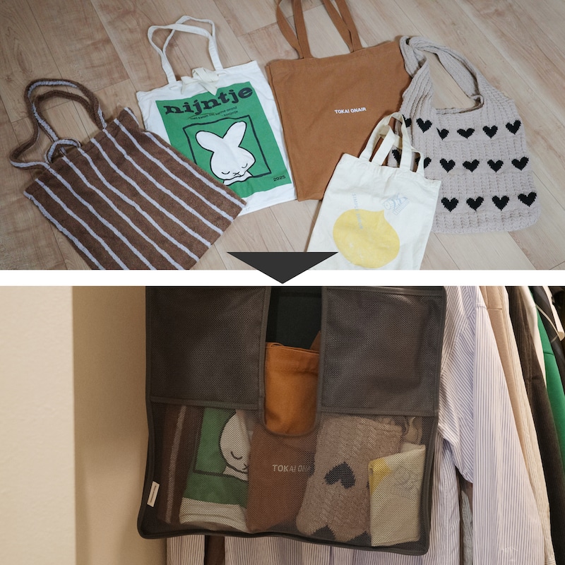 「よく使うモノの定位置」にも！スタッフ宅でも大活躍中の、クローゼットの新・浮かせる収納術