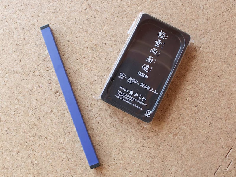 春から小3、はじめての習字に。くすみカラーで特別感「クッカヤプー 書道セット」