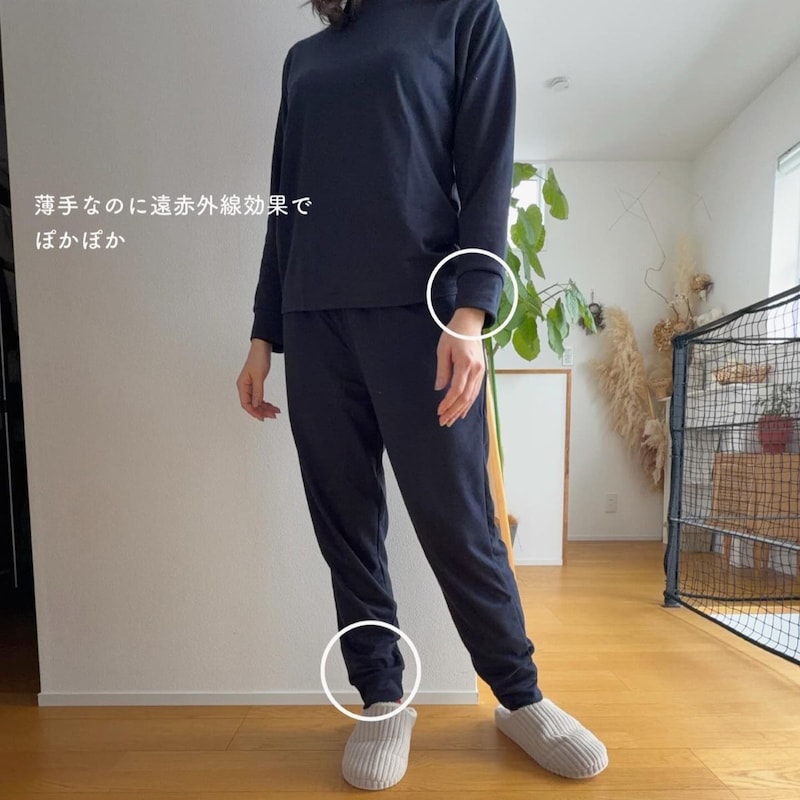 半信半疑で着てみた結果…「体がポカポカ」あの疲労回復ウェアをインスタグラマーさんが正直レポ！