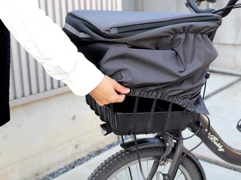 もう前カゴから荷物があふれない!自転車派ママの即戦力「拡張できるカゴカバー」