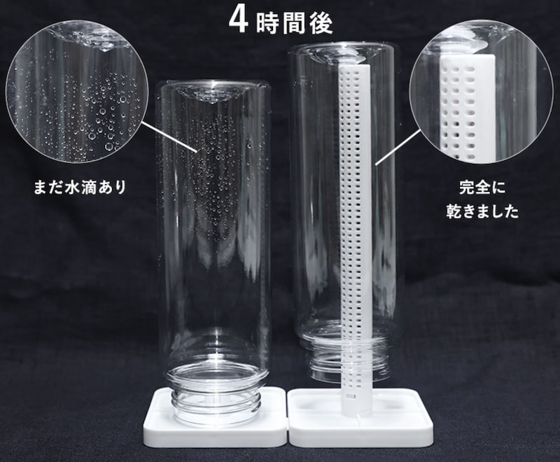 その水筒、本当にキレイ？雑菌シーズンの前に揃えたい「水筒お手入れグッズ」２選！