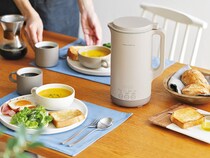 ボタンひとつでお料理代行！「刻む・混ぜる・加熱する」全部ほったらかし自動ポット