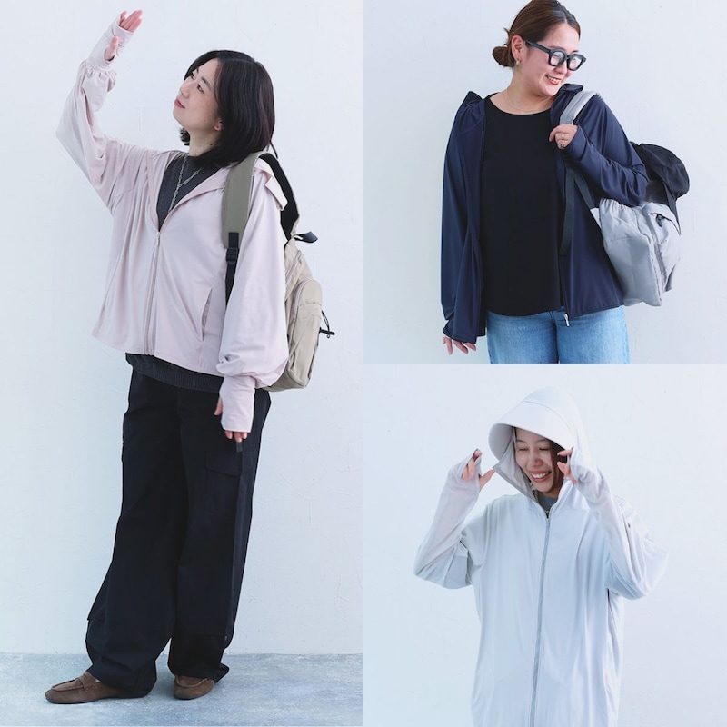 紫外線対策これで万全!3タイプから選べる「フル防備UVカットパーカー」をチェック