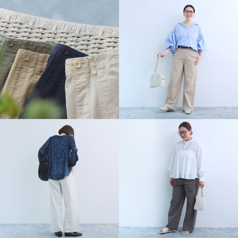 ナチュラル服を着回したい。コットンリネンでさらり快適、スタッフのイチ推し『ベイカーパンツ』