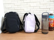 暑い日のお出かけはこれ一つでOK。冷たいドリンク＋αが持ち運べる「保冷ショルダー」