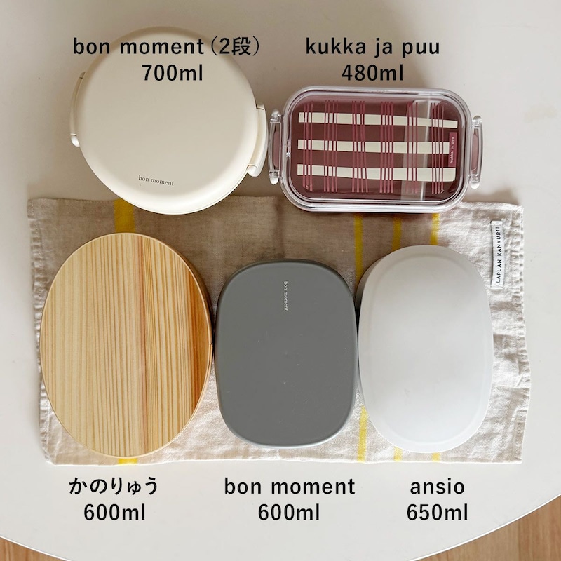 600mlの小判型、ゆったり詰められて食洗機も可能な「曲げわっぱ弁当」で、暑い季節も安全に美味しく