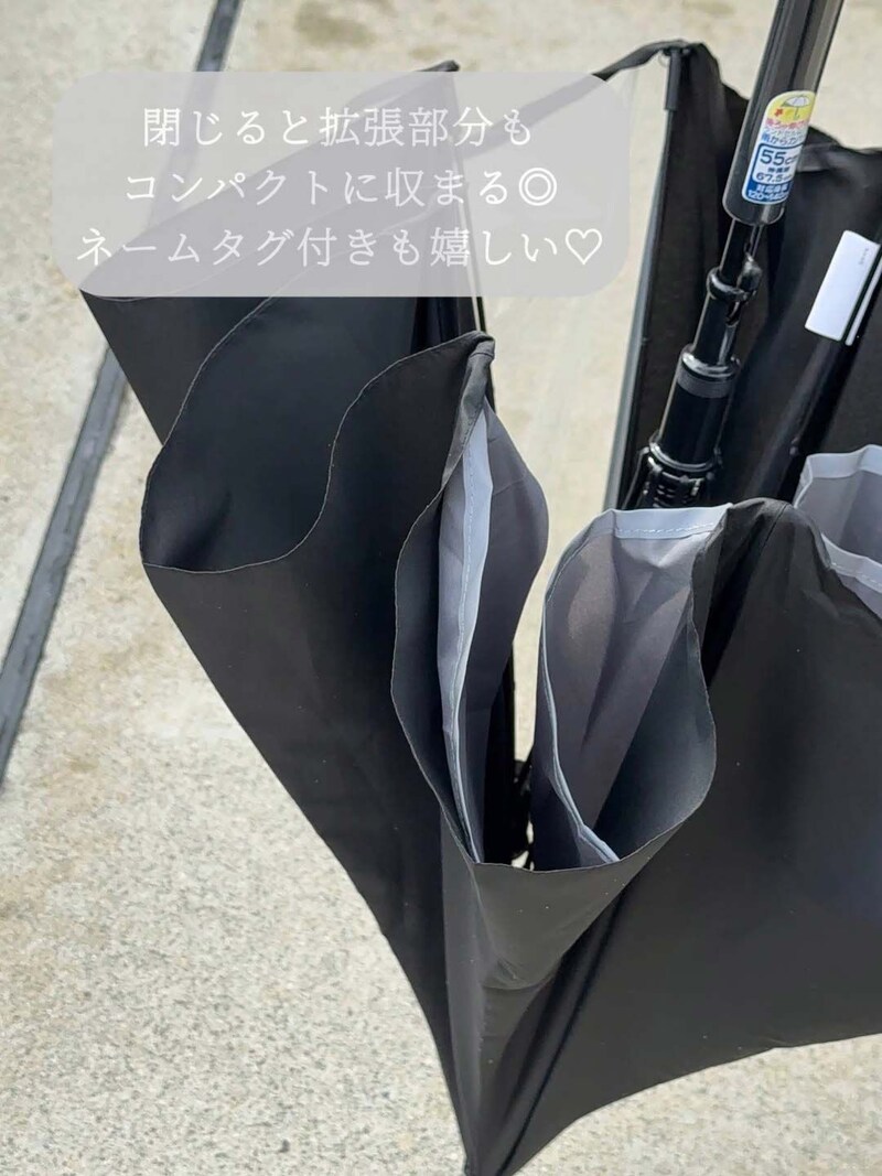 【子どもと暮らす梅雨対策】ランドセルを守る傘、5人のママインスタグラマーさんが使ってみました!
