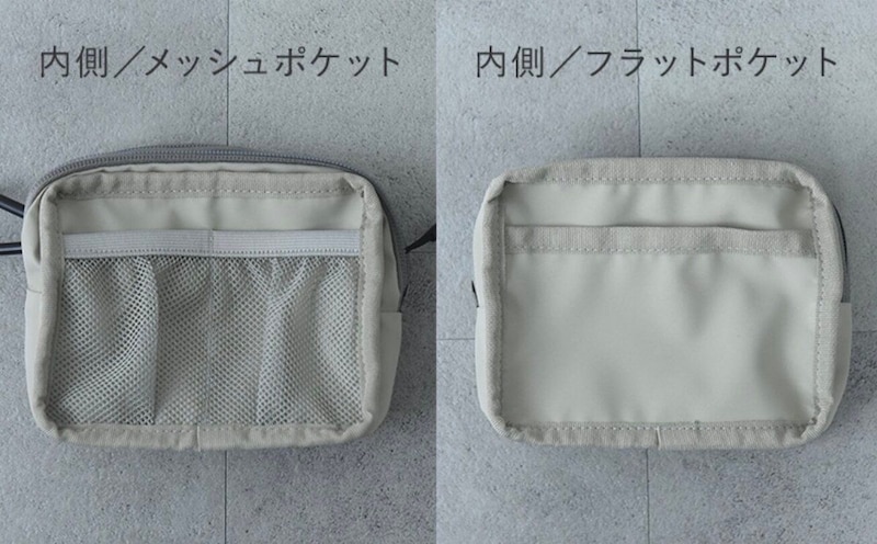 人気のエコバッグ&ポーチが限定コラボ!fukucocoさんのイラストで、使うのがもっと楽しみに