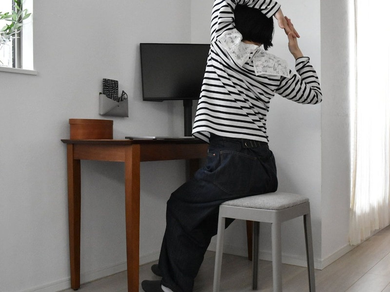 alt