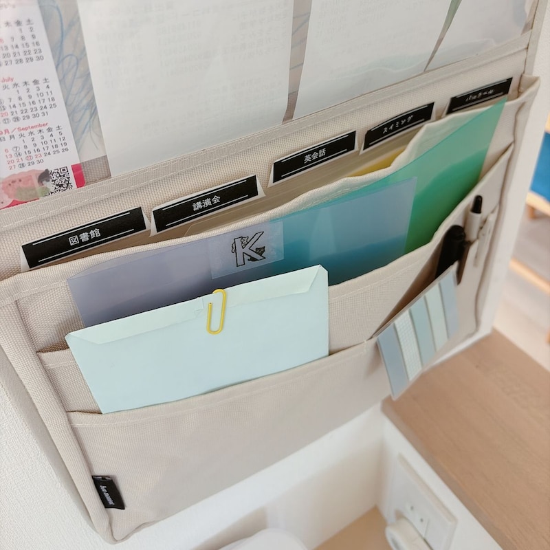 夏休みの習い事・図書館カード管理にもフル稼働！インスタグラマーさん流「プリント収納ポケット」活用術