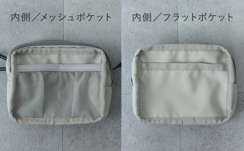 バッテリー＆旅行使いがスタッフ人気！取り出すたびワクワクする、fukucocoさんの「ミニポーチ」みんなの使い方