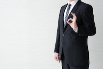 令和7年度税理士試験の合格発表はいつ？結果の確認方法と過去の試験データを紹介