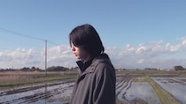 SUPER★DRAGON松村和哉のソロプロジェクトCuegee、新曲「Time wont wait.」MV公開